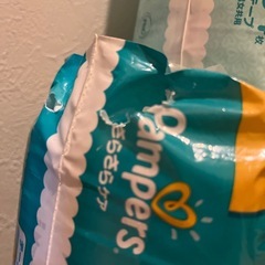 お値下げオムツの画像