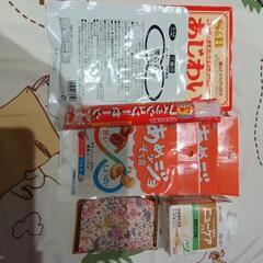 変更値下げ食品