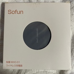 スマホ ワイヤレス充電器の画像