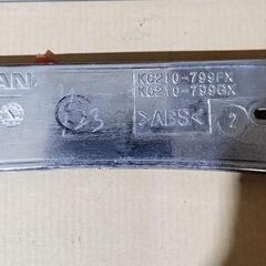 【USED】１枚 日産 ナンバープレート フレーム  メッキの画像