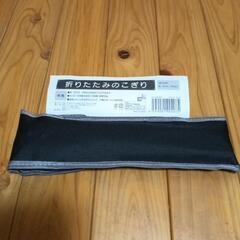 新品未使用　折りたたみノコギリの画像