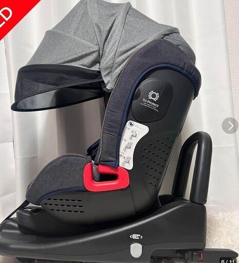 joie stages ISOFIX チャイルドシート　キャタピー　ネイビー
