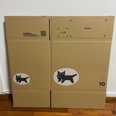 クロネコボックスダンボール📦新品未使用