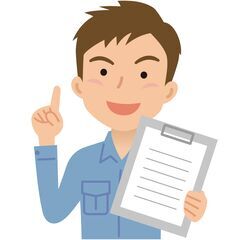 【未経験OK】施工管理 (内装・リフォーム・住宅・商業施設等)／...