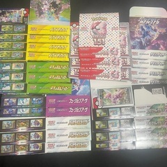 ポケモンカードボックス空箱の画像