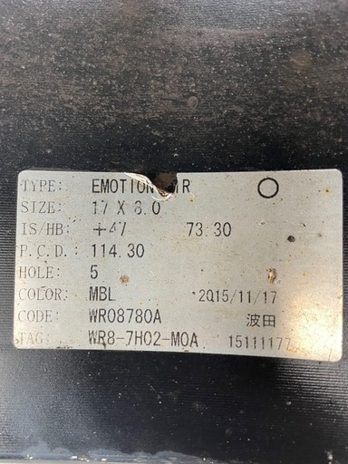 work emotion11R