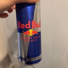 レッドブル