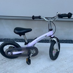 変身バイクの画像