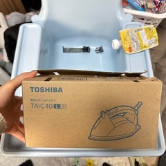 東芝　アイロン　無料