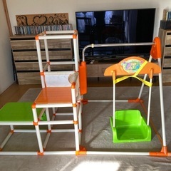 室内遊具　おりたたみロングスロープキッズパーク　