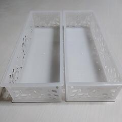 小物入れ　2個セット