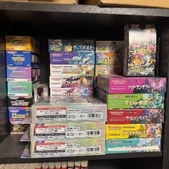 サンムーン～スカバイ 空箱