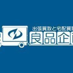 【時給1,500円】事務員募集　賞与あり、残業なしの画像