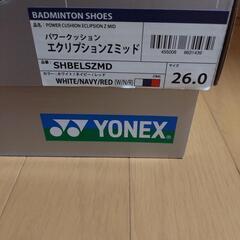 【半額以下/新品】YONEX　バトミントンシューズの画像