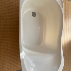 ベビーバス