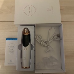 毛穴吸引器の画像