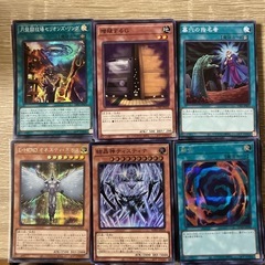 遊戯王まとめ売り【1万枚以上】モンスター属性別魔法罠仕分け済み
