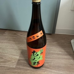 信州　あずみ野　純米酒　2019年物