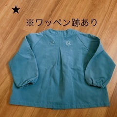 〔特価〕100 TACHIBANA スモック　2枚セット　遊び着　プレイウエア　汚れ防止の画像