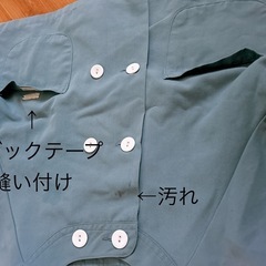 〔特価〕100 TACHIBANA スモック　2枚セット　遊び着　プレイウエア　汚れ防止の画像