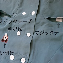 〔特価〕100 TACHIBANA スモック　2枚セット　遊び着　プレイウエア　汚れ防止の画像