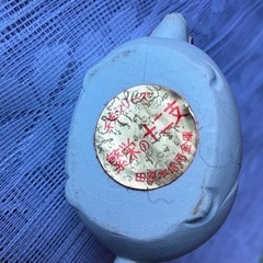 昭和レトロ　おみやげ　置物の画像