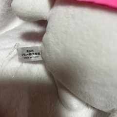 ちいかわ　ぬいぐるみの画像