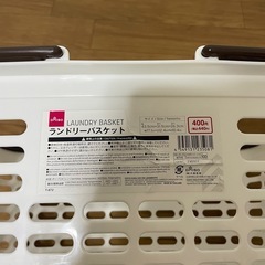 洗濯かご、かごの画像