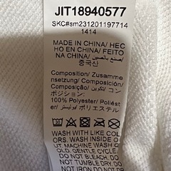 値下げ中！manfinityパーカーの画像