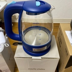 MARIE CLAIRE の　電気ケトル　1,2L
