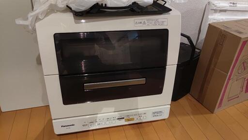 食洗機