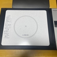 Panasonic KZ-HP1000-K IHホットプレート(IH調理器)専用プレートつきの画像