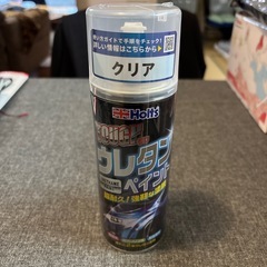 【引取先決定済】（新品未使用）ホルツ_ウレタンクリア