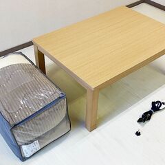 【受渡者決定】ユアサ コタツ 2018年製 幅105㎝ 新品のコタツ布団付きの画像