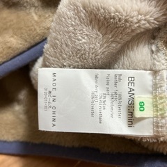 〔美品〕90 ビームスミニ　フリース　ジャケット　マルチカラーの画像