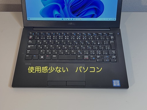 外観まずまず美品 windows11 DELLウインドウズ11パソコン ワード エクセル オフィス