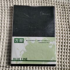文房具】BLUE LINE ノート DAIGO　R1064 黒