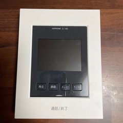 玄関子の中古が安い！激安で譲ります・無料であげます｜ジモティー