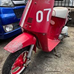 在庫処分につき、値下げ！！旧車！！HONDA/ホンダ/タクト/T...