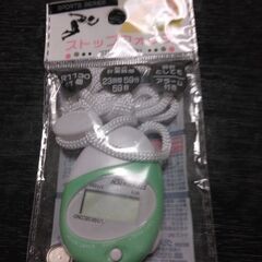 ストップウォッチ(未開封)