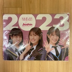 NMB48カレンダー