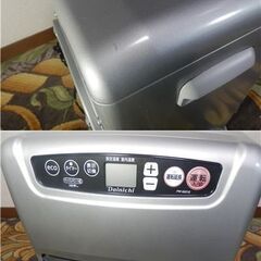 【整備済み・動作良好】ダイニチ　石油ファンヒーター⑩の画像