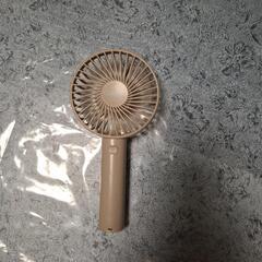 ハンディファン