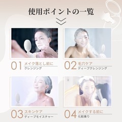 ANLAN スチーマー 美顔器 温熱ケアの画像