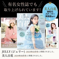 ANLAN スチーマー 美顔器 温熱ケアの画像