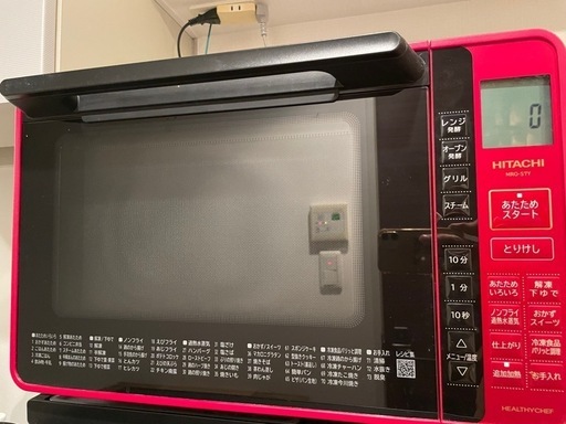 セット販売（洗濯機＆冷蔵庫＆オーブンレンジも）※バラ売り相談可