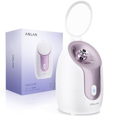 ANLAN スチーマー 美顔器 温熱ケアの画像