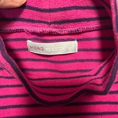 フリース　120cm ピンクボーダーの画像