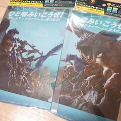 Ａ５ﾌァイル 非売品 ２種類セット