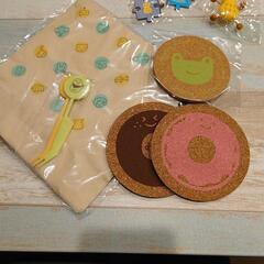 【未使用品】ちょこちょこキッチングッズまとめて